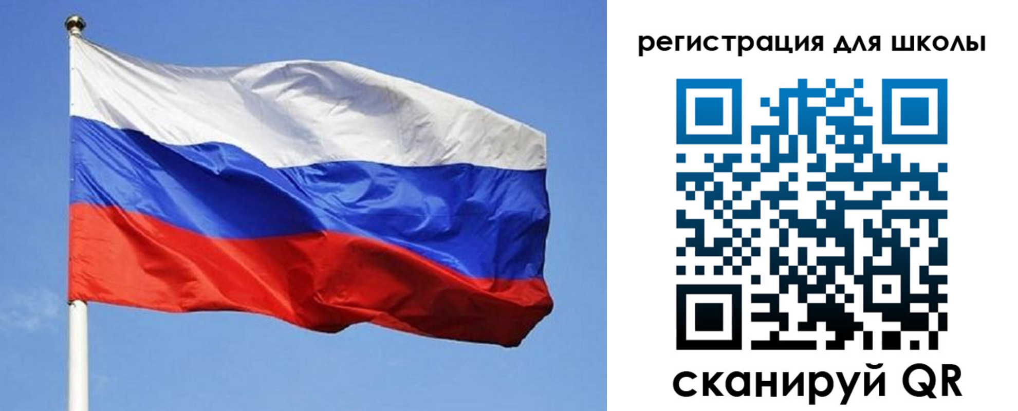 временная регистрация в Нарьян-Маре